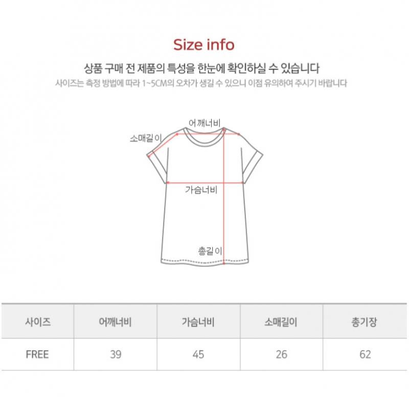 Shop Women Slub CoTTon V Neck ShorT sleeVe T shirT iVory Dai Wsh 0520