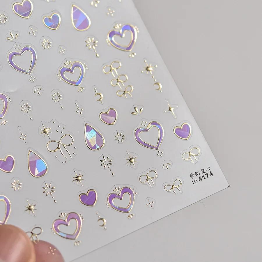 Cat's Eye 5D Gradient European Love Gem Wing Crystal Geometric Colorful Self Adhesive Nail Art Stickers Manicure Decals