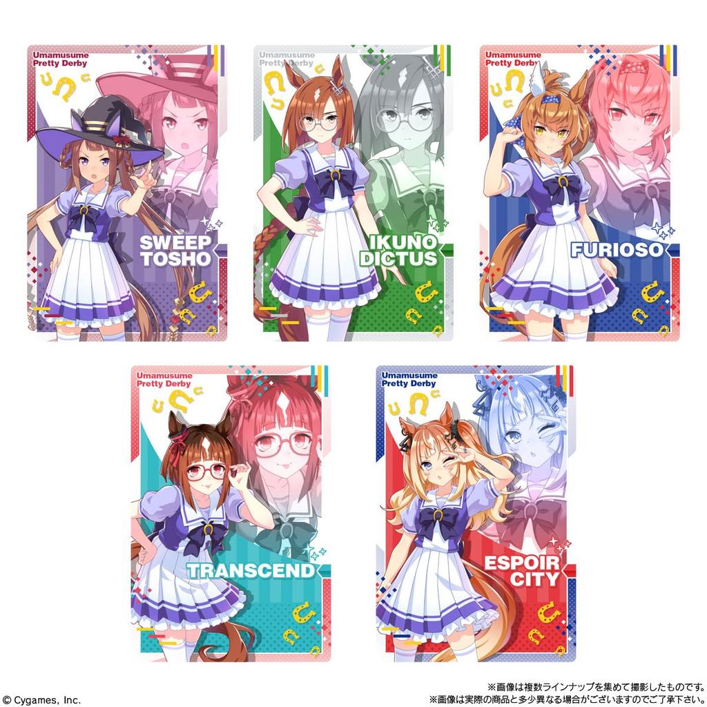 BANDAI Uma Musume Pretty Derby Twin Wafers 8R Candy Musume Pretty No. (20 pieces) Toy/Semi-Chocolate (Uma Derby)
