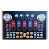 8 V18 Sound Card Set: Live Streaming Kit with Voice Changer, Microphone, and Phone/Computer Compatibility