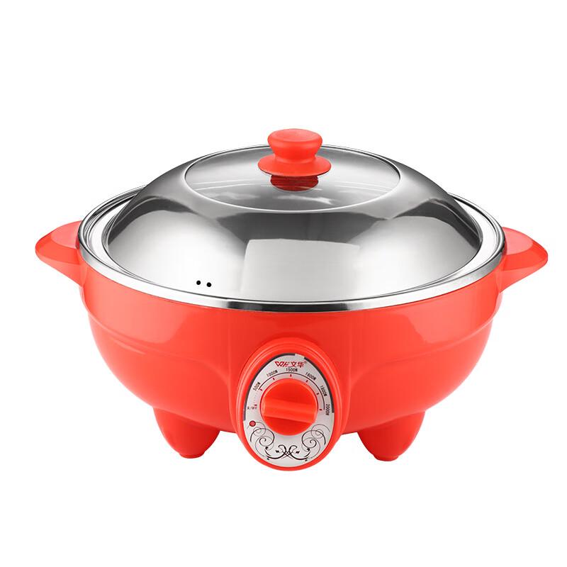 ZISIZ Electric Multi-function Hot Pot & Cooker