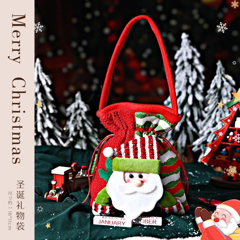 Christmas Gift Bag Santa Claus Backpack Bag Large Knitted High-end Doll Stereo Candy Bag Christmas Decoration