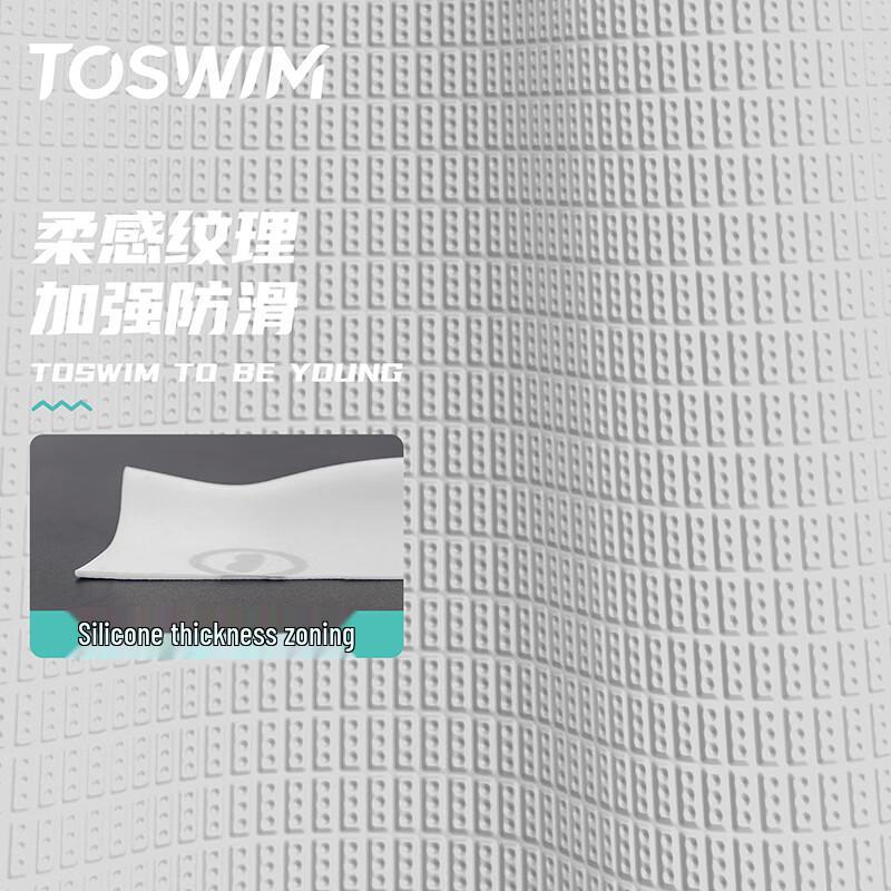 TOSWIM Damen Silikon-Badekappe mit Aufdruck für langes Haar