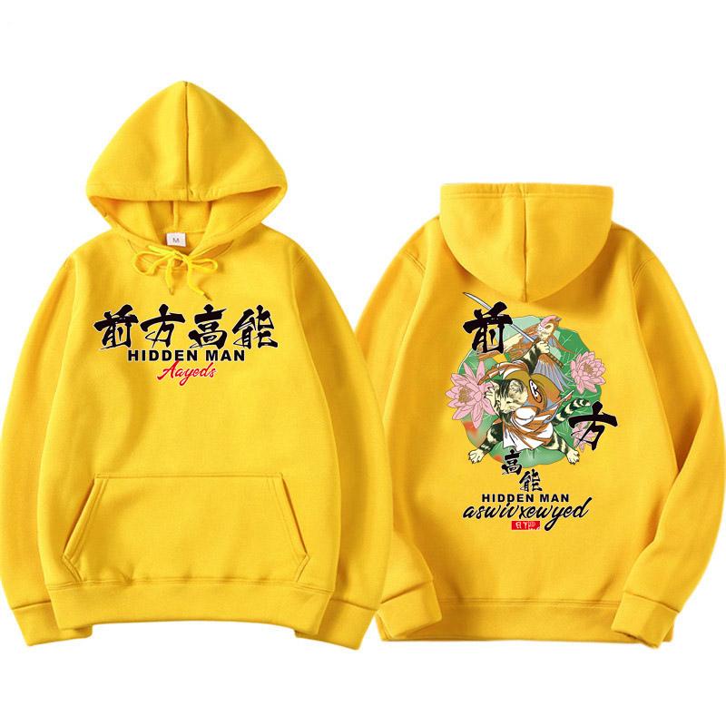 Dámské mikiny s potiskem podzimní hip hop retro punk mikiny nadměrné velikosti Dámské gotické svetry s dlouhým rukávem mikiny s kapucí