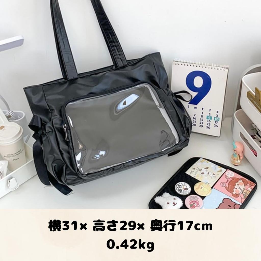 Jan Étoile Ita Bag, Ribbon Design, Large, Shiny Tote Bag, Women's, Large Capacity, Transparent Shoulder Bag, Stylish, Cute (White)