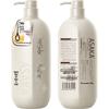 ASAKA Torreya Amino Acid Smoothing Hair Conditioner