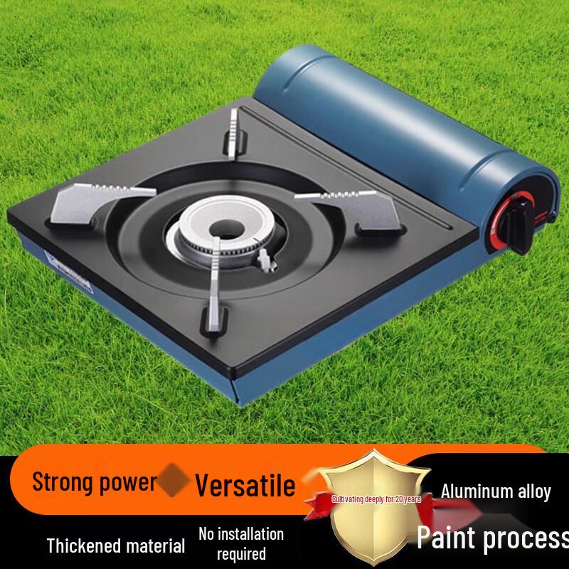 Portable Windproof Camping Gas Stove