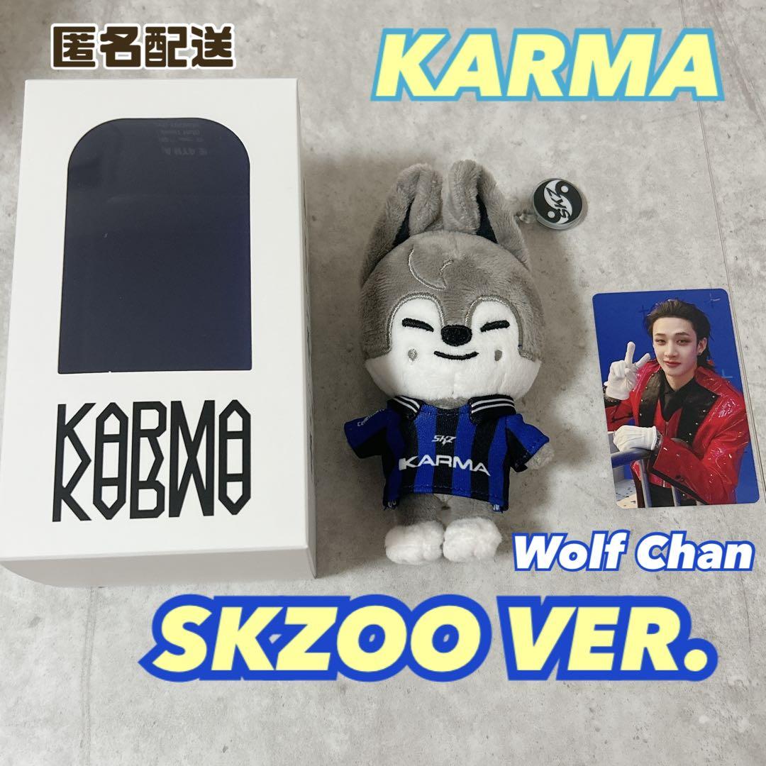 

[Б/У] stray kids KARMA SKZOO Плюшевая игрушка Бан Чан
