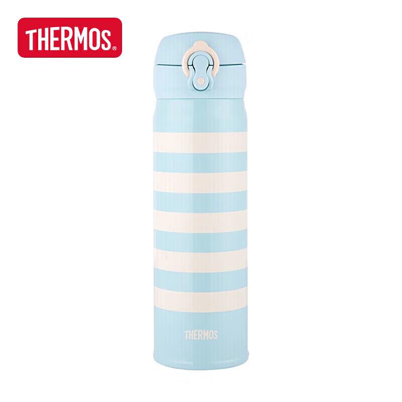Thermos 500ml Stainless Steel Vacuum Insulated Bottle