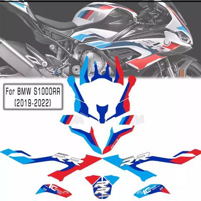 Motorradzubehör – Aufkleber für Motorräder
