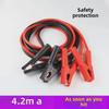 2000A Pure Copper Car Battery Jumper Cables with Clamp & Protection, 4m