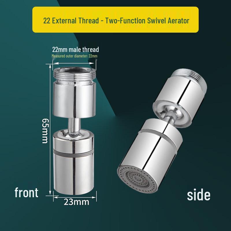 Kitchen Faucet Aerator Extender