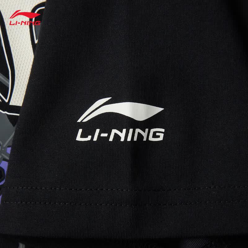Li-Ning Men's Ice-Feel Moisture-Wicking Short Sleeve T-Shirt