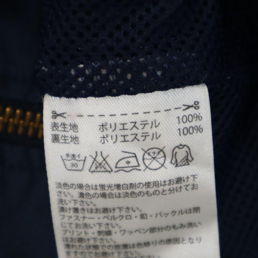 Adidas Neo Label Training Windbreaker L Navy Label Mesh Lining Men's Used