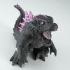 Banpresto Godzilla x The New Empire Godzilla 2024 From the Movie GODZILLAxKONGTHENEWEMPIRE Kong