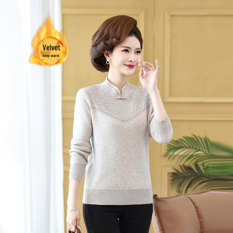 2024 Warm Knit Fair Isle Sweater with Qipao Collar for Middle-Aged & Elderly Women