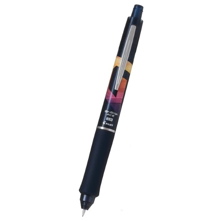 

Pilot Doctor Grip Ace механический карандаш Katsuiro Sunset Brown 0,5 мм HDGAC-85RK-YU