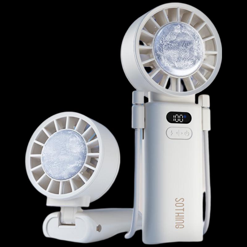 SOTHING Engine Ice Z Cooling High-Speed Fan