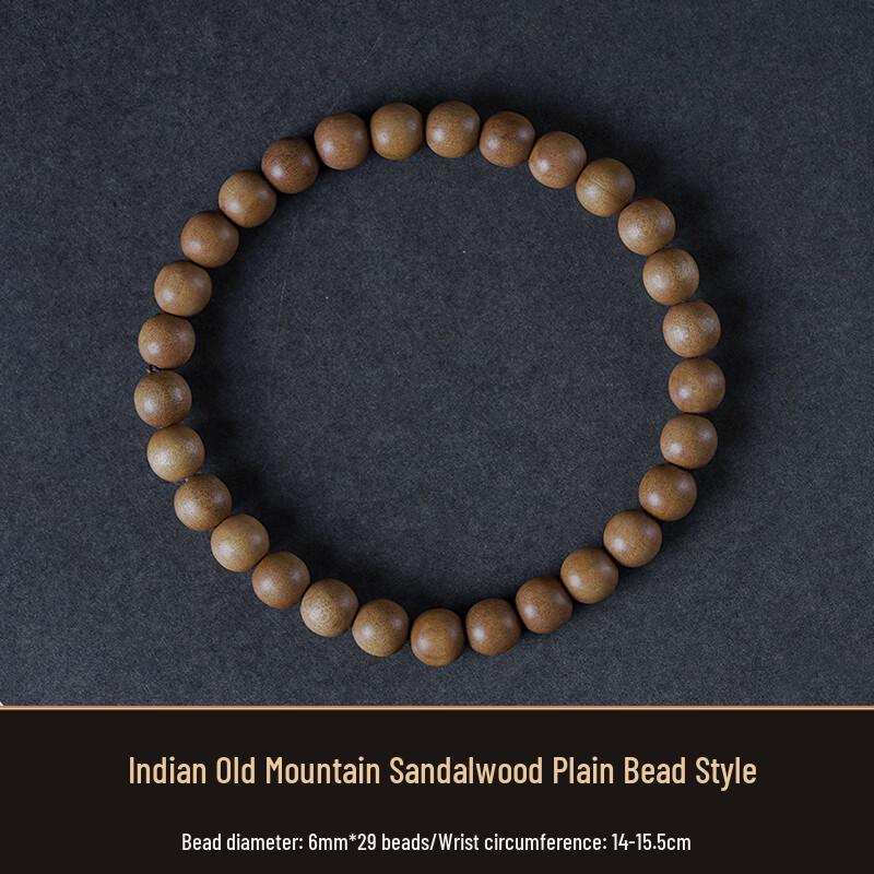 Sandalwood Prayer Beads Bracelet with Amber, Turquoise & Hetian Jade for Men & Women Float
