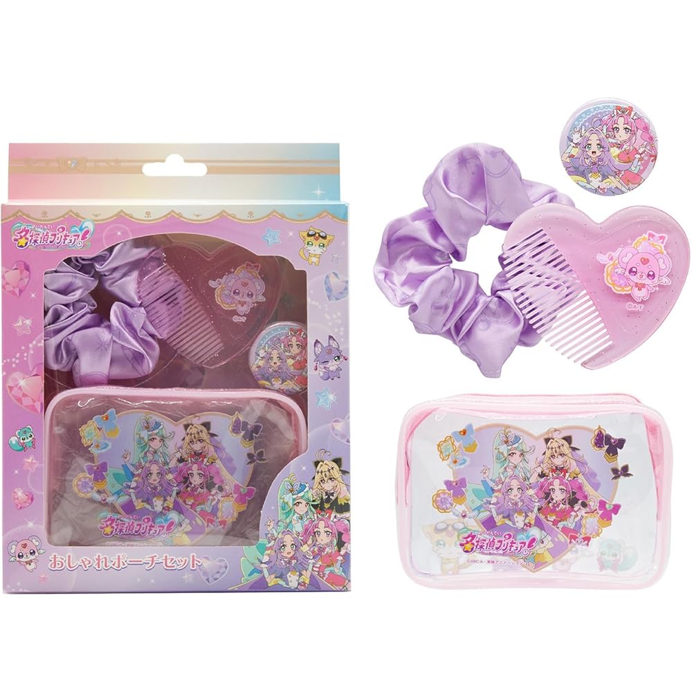 Marusho Detective Precure Stylish Pouch Set 3 Pieces Multi-Color Cosmetic Organizer