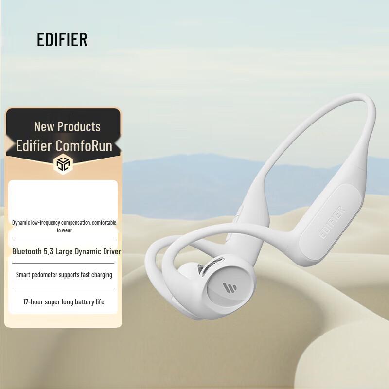 

Edifier Comfo Run Open-Ear Wireless Sports Headphones