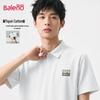 Baleno Men's Cotton Pique Polo Shirt