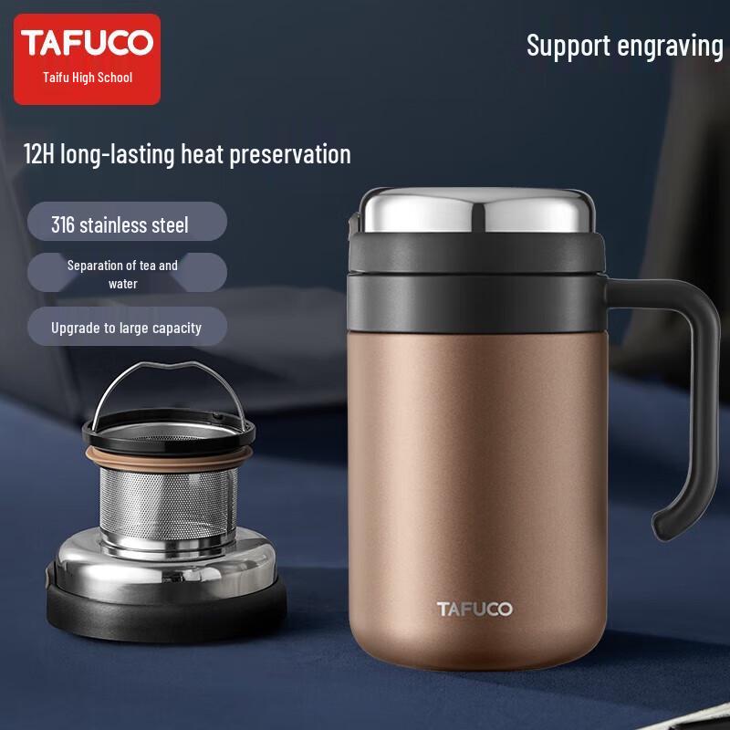 TAFUCO Earl Business 316 Stainless Steel Thermos