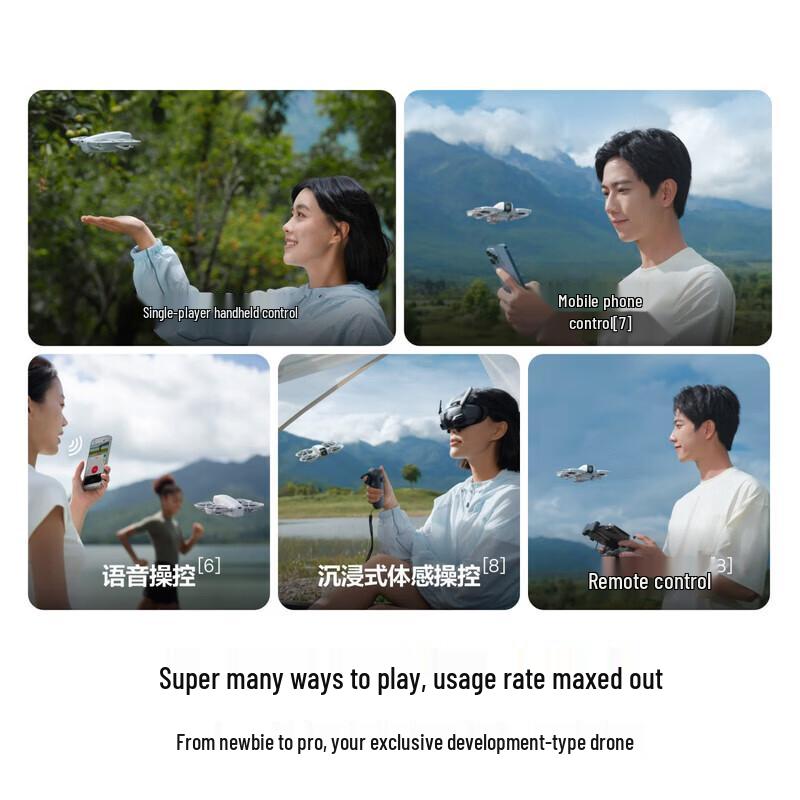 DJI Neo Palm-Sized Vlogging Drone (CN Version)