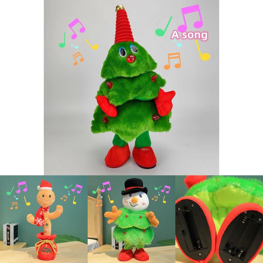 Adorable Christmas Tree Singing And Dancing Plush Doll For Gift Decoration