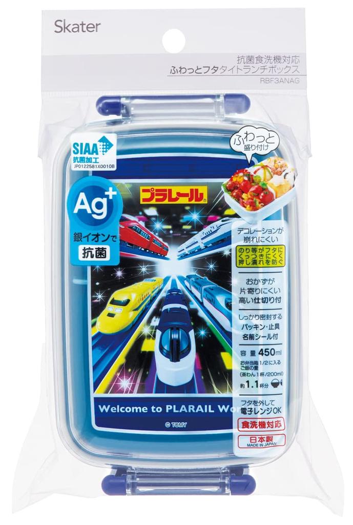 Skater Bento Plarail for Made in Box, 450ml, 23, Antibacterial, Children, Japan, RBF3ANAG-A