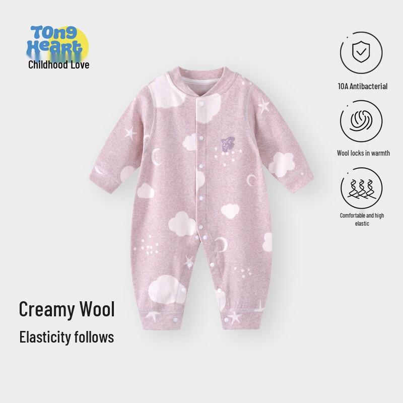 Baby Cream Wool Long-Sleeve Romper 80