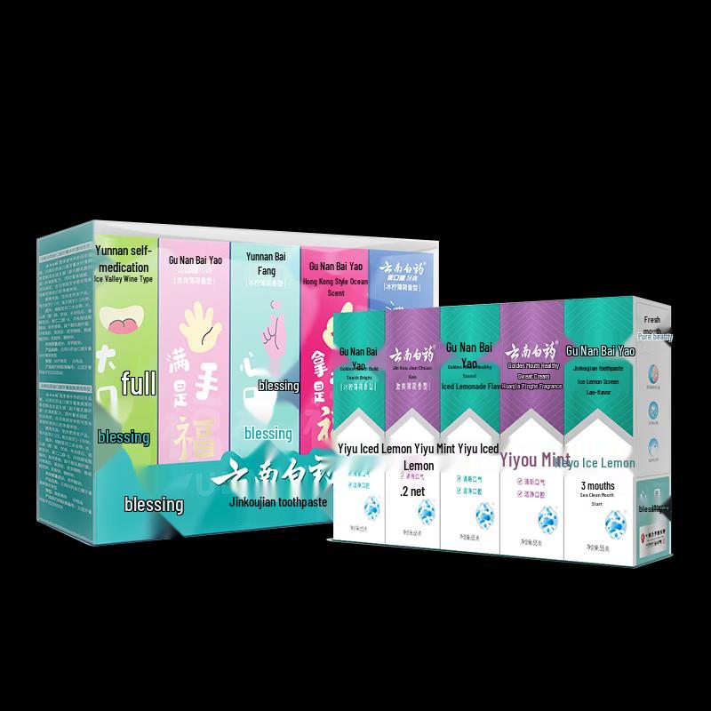 

Yunnan Baiyao Gum Care Toothpaste Set