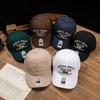 High Quality Hip Hop Baseball Cap With Embroidered Letters For Men And Women Summer Sun Protection