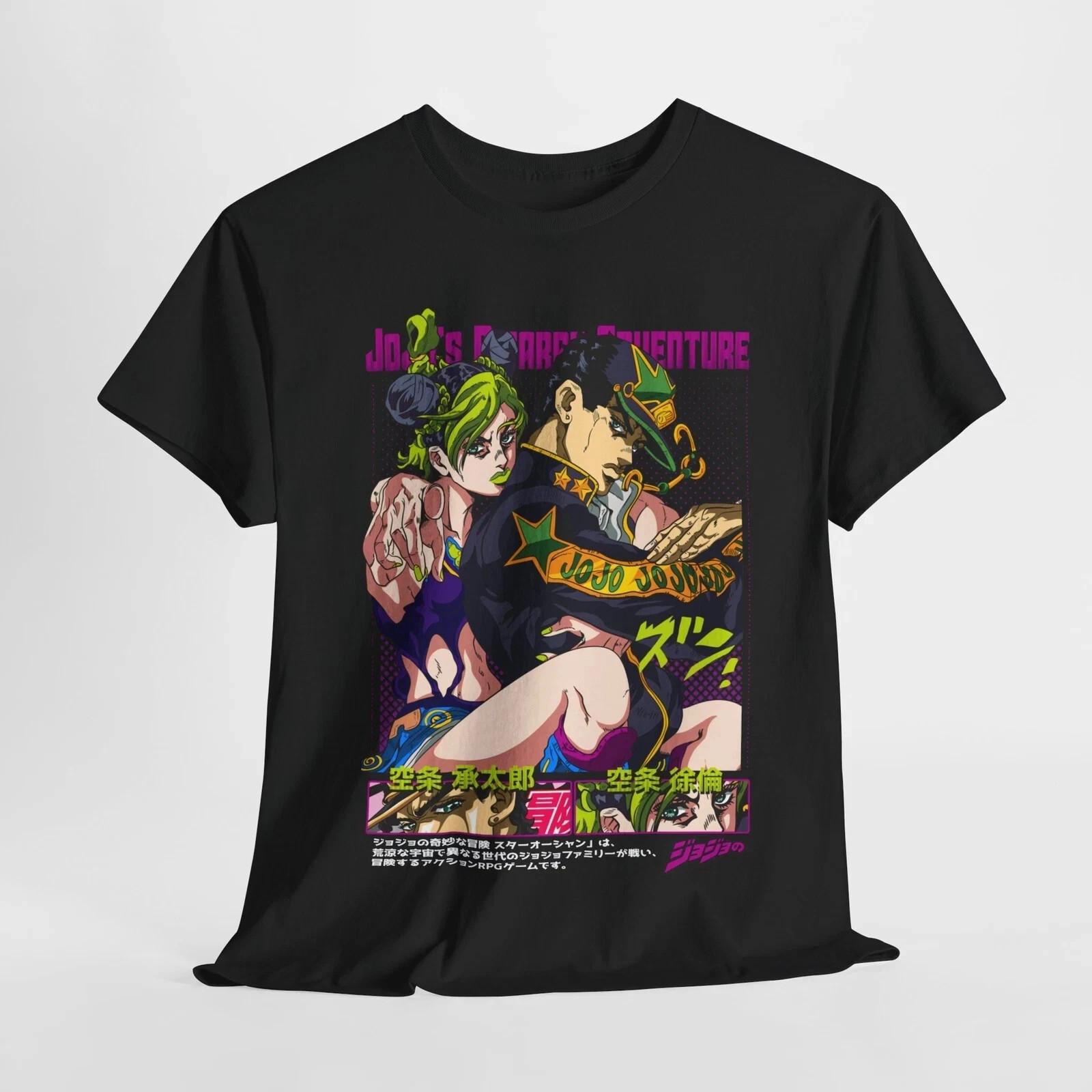 Jolyne Jotaro T-shirt Cujoh Kujo JoJos Bizarre Adventure Anime JJBA Gift Shirt XXXXL