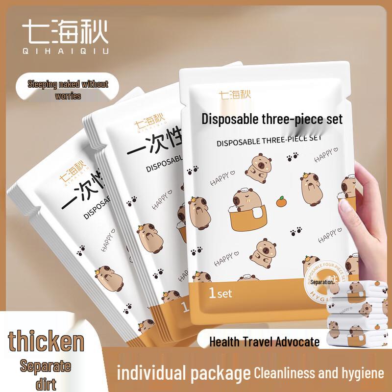 Disposable Travel Hotel Bedding Set