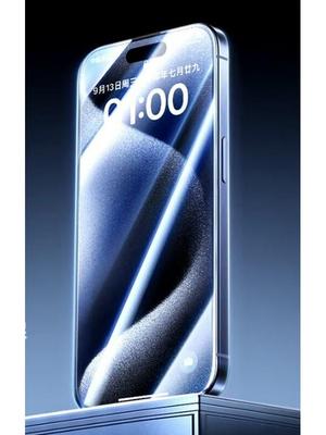 Ugreen iPhone 15 Pro Max Tempered Glass Screen Protector