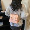 Schoolbag Premium Sense Backpack Women's 1011 New Fashion Super Fire Commuter Backpack College Students Go Out Exquisite Schoolbag