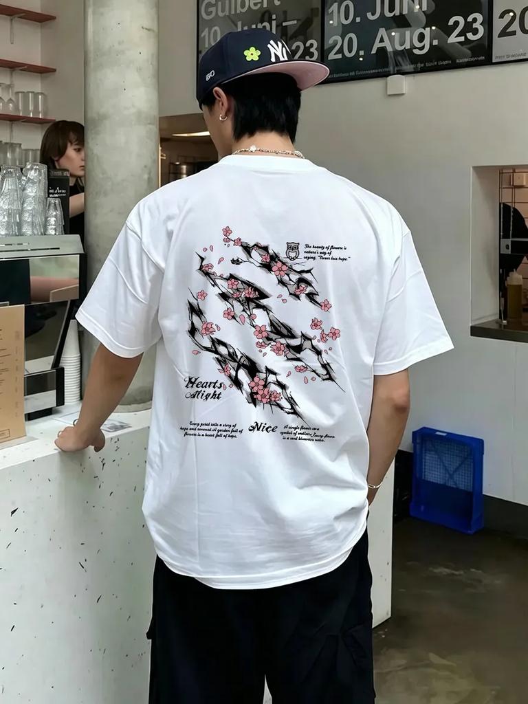 White Oversized T-Shirt with Japanese Style Print