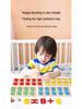Montessori Children's Wooden Number Puzzle - Educational Toy for Addition and Subtraction.