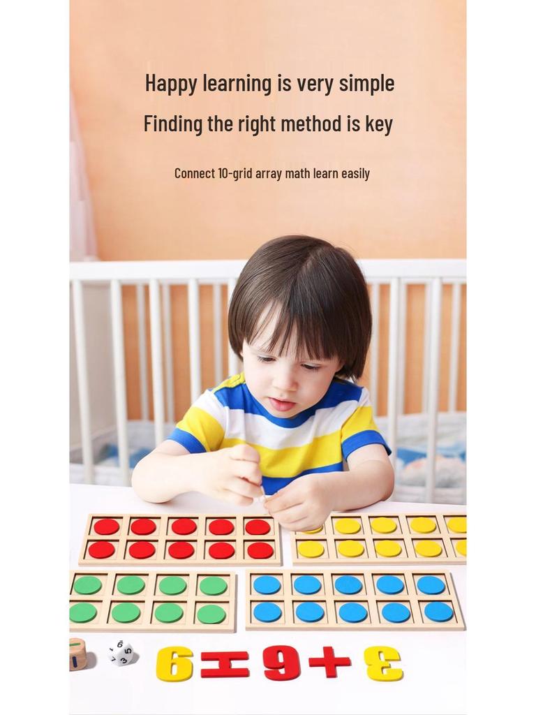 Montessori Children's Wooden Number Puzzle - Educational Toy for Addition and Subtraction.
