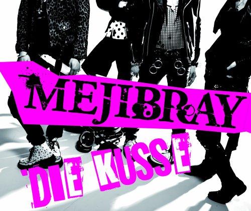 DIE KUSSE (Normal Edition)