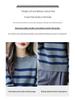 Autumn/Winter 2025 Women's Round Neck Striped Sweater - 100% Thickened Cotton Yarn Knit