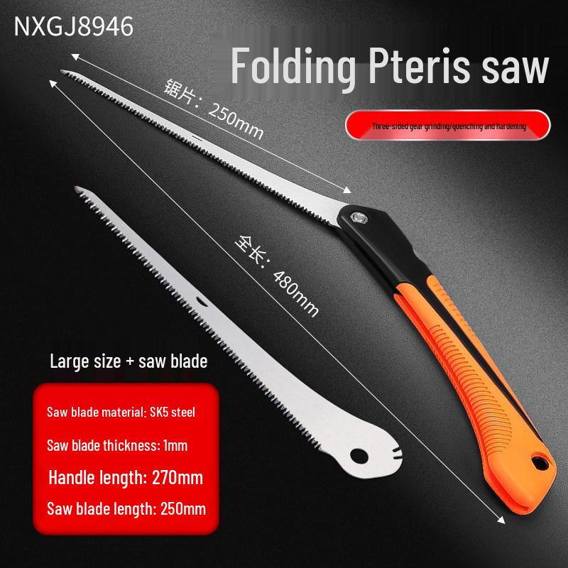 High-Speed Folding Fret Saw for Gardening and Tree Branch Cutting