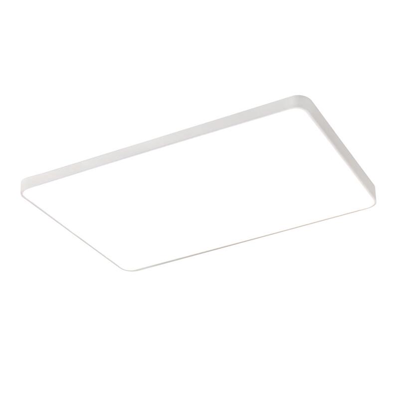 Plafoniera LED Oeny Elegante Bianca a Spettro Completo