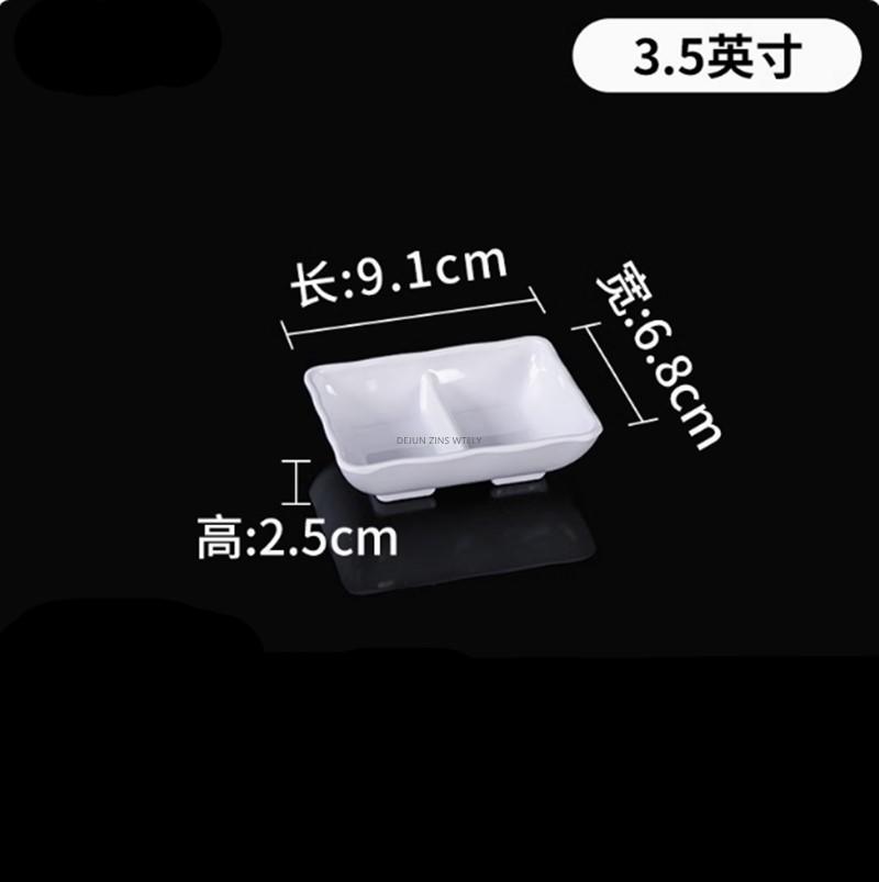 White Melamine Sauce Dish Household Plastic Tableware Not Easily Broken Soy Sauce Dish Solid Color Sushi Plate Kitchen Supplies