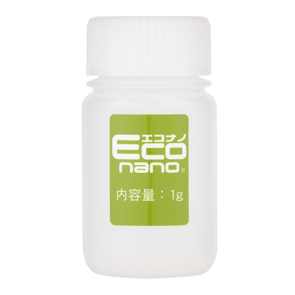 Eco Nano Passenger Car Set of 2