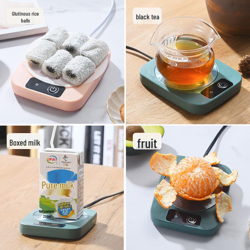 Zhinianhua 55°C Smart Mug Warmer