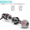 ZHIWHIS Wired Earphones Deep Volume Includes Earphone Storing Spare Ear Compatible with and 3.5mm, Built-in Microphone, Bass, Control, Stereo, Case,