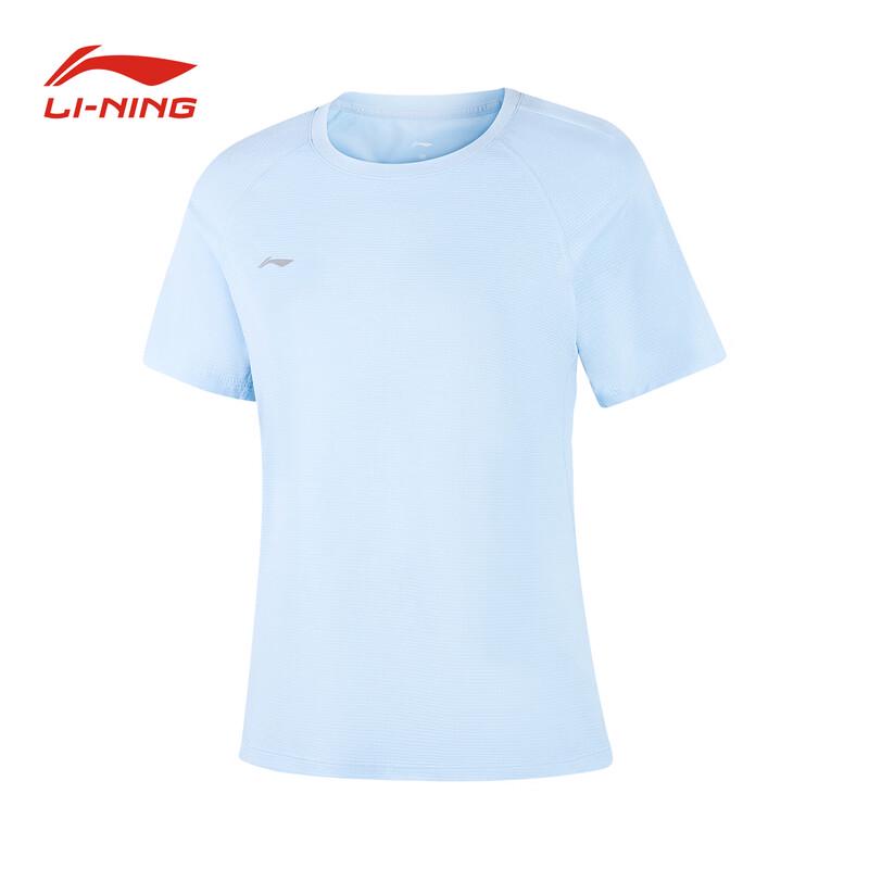 Li-Ning Unisex Short Sleeve Polo Shirt