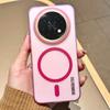 For Huawei Nova 15 Max Case New For Magsafe Magnetic Clear Matte Anti Fall Shockproof Phone Protect Cover For Nova 15 Max Shell